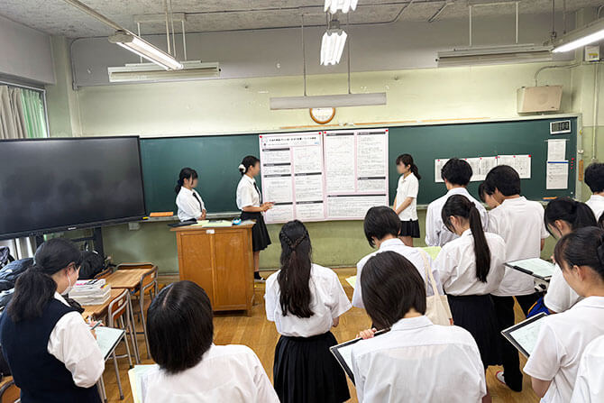 神奈川県立平塚江南高等学校の授業風景