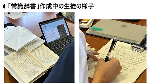 画像9