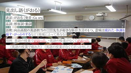 画像9