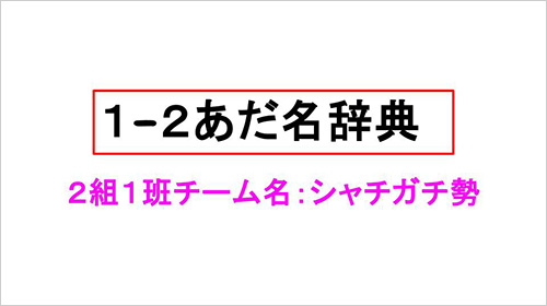 画像10